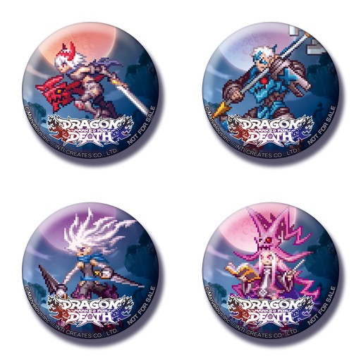 画像ギャラリー No.011のサムネイル画像 / 「Dragon Marked For Death」体験会や生放送の情報が公開