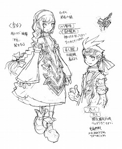 画像ギャラリー No.021のサムネイル画像 / アクションRPG「Dragon Marked For Death」，日本語ボイスの情報が公開。日本語ボイスが選択可能な店頭体験会の情報も