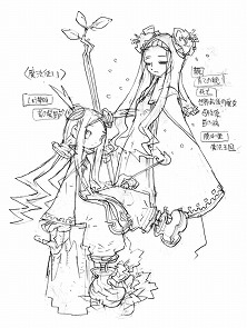 画像ギャラリー No.035のサムネイル画像 / アクションRPG「Dragon Marked For Death」，日本語ボイスの情報が公開。日本語ボイスが選択可能な店頭体験会の情報も