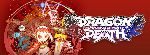 画像ギャラリー No.001のサムネイル画像 / 「Dragon Marked For Death」,作曲者インタビュー映像が公開。1月30日21:00から公式番組の生放送を配信