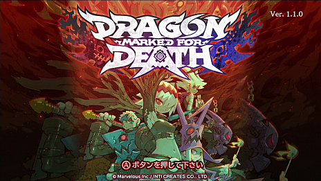 画像ギャラリー No.003のサムネイル画像 / Switch向けアクションRPG「Dragon Marked For Death」が本日発売。日本語ボイスに対応するアップデートパッチが配布