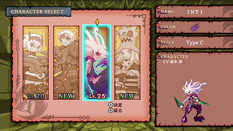 画像ギャラリー No.008のサムネイル画像 / Switch向けアクションRPG「Dragon Marked For Death」が本日発売。日本語ボイスに対応するアップデートパッチが配布