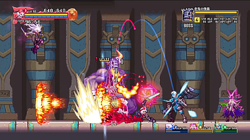 画像ギャラリー No.002のサムネイル画像 / アクションRPG「Dragon Marked For Death」，アップデートでネームドモンスターが追加。経験値の取得量や戦闘のバランス調整なども