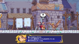 画像ギャラリー No.004のサムネイル画像 / 「Dragon Marked For Death」，新クエスト「試練の洞穴」の追加を含むVer.2.1.0アップデート情報が公開