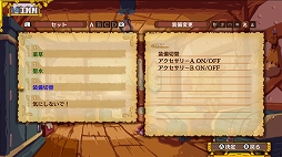 画像ギャラリー No.012のサムネイル画像 / 「Dragon Marked For Death」，新クエスト「試練の洞穴」の追加を含むVer.2.1.0アップデート情報が公開