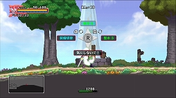 画像ギャラリー No.013のサムネイル画像 / 「Dragon Marked For Death」，新クエスト「試練の洞穴」の追加を含むVer.2.1.0アップデート情報が公開