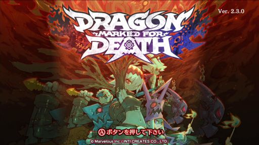 画像ギャラリー No.002のサムネイル画像 / 「Dragon Marked For Death」，レベルキャップ開放やクエストを追加するアップデートが実施