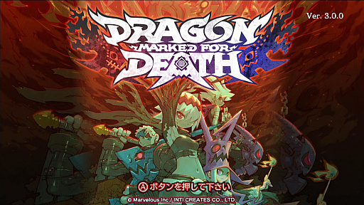画像ギャラリー No.001のサムネイル画像 / Switch版「Dragon Marked For Death」の大型アップデートパッチ（Ver.3.0.0）が配信延期