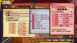 画像ギャラリー No.015のサムネイル画像 / 「Dragon Marked For Death」の最新アップデートパッチ“Ver.3.1.3”が配信。伝説系武器の強化素材が手に入るLv120クエストが開放