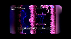 画像ギャラリー No.007のサムネイル画像 / 伝説的なアクションアドベンチャー「フラッシュバック」のSwitch版が配信開始。初心者でも遊びやすいアレンジモードを搭載