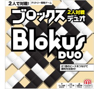 画像ギャラリー No.002のサムネイル画像 / 「ブロックス」の2人対戦版や「リング迷路」「ボルテージ」が7月下旬に発売