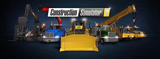 画像ギャラリー No.001のサムネイル画像 / PS4版「Construction Simulator 2」の配信が本日スタート。さまざまな建設機械を操作して，建設ミッションに挑戦しよう
