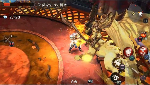 画像ギャラリー No.001のサムネイル画像 / PS版「ダーククエスト5」，9月14日から1週間限定イベント「コクーンチェイス」が開催