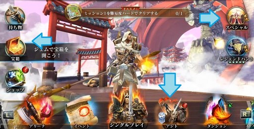 画像ギャラリー No.002のサムネイル画像 / 「ダーククエスト5」，11月8日まで初心者応援キャンペーンが開催中