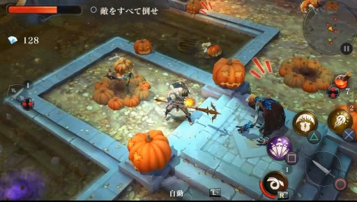 画像ギャラリー No.004のサムネイル画像 / 「ダーククエスト5」，限定装備が登場する「ハロウィーンイベント」が開催