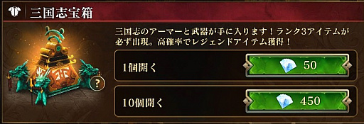 画像ギャラリー No.002のサムネイル画像 / 「ダーククエスト5」，雷属性のイベントを集めたプレイヤー強化期間がスタート
