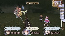 画像ギャラリー No.005のサムネイル画像 / 「アトリエ 〜アーランドの錬金術士1・2・3〜 DX」がPS4とSwitchで2018年9月20日に発売。ガスト25周年記念プレミアムライブの開催も決定