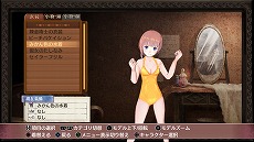 画像ギャラリー No.006のサムネイル画像 / 「アトリエ 〜アーランドの錬金術士1・2・3〜 DX」がPS4とSwitchで2018年9月20日に発売。ガスト25周年記念プレミアムライブの開催も決定
