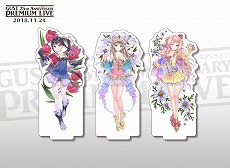 画像ギャラリー No.027のサムネイル画像 / 「アトリエ 〜アーランドの錬金術士1・2・3〜 DX」がPS4とSwitchで2018年9月20日に発売。ガスト25周年記念プレミアムライブの開催も決定