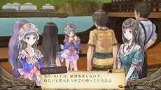 画像ギャラリー No.021のサムネイル画像 / 「アトリエ 〜アーランドの錬金術士1・2・3〜 DX」プレミアムボックス版のパッケージイラストが公開