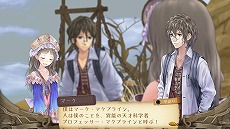 画像ギャラリー No.022のサムネイル画像 / 「アトリエ 〜アーランドの錬金術士1・2・3〜 DX」プレミアムボックス版のパッケージイラストが公開
