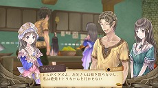 画像ギャラリー No.024のサムネイル画像 / 「アトリエ 〜アーランドの錬金術士1・2・3〜 DX」プレミアムボックス版のパッケージイラストが公開