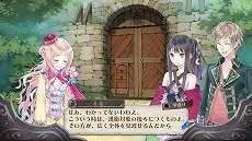 画像ギャラリー No.030のサムネイル画像 / 「アトリエ 〜アーランドの錬金術士1・2・3〜 DX」プレミアムボックス版のパッケージイラストが公開