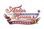 画像ギャラリー No.003のサムネイル画像 / 「アトリエ 〜アーランドの錬金術士1・2・3〜 DX」，新たなコスチュームなど多数の追加要素が公開