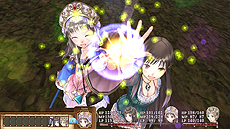 画像ギャラリー No.011のサムネイル画像 / 「アトリエ 〜アーランドの錬金術士1・2・3〜 DX」，新たなコスチュームなど多数の追加要素が公開