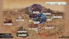 画像ギャラリー No.029のサムネイル画像 / 「アトリエ 〜アーランドの錬金術士1・2・3〜 DX」，新コスチュームやオリジナル版から収録された多数のDLCを紹介