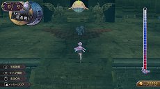 画像ギャラリー No.002のサムネイル画像 / 「アトリエ 〜アーランドの錬金術士1・2・3〜 DX」，オリジナル版からの追加要素一覧が公開