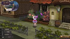 画像ギャラリー No.009のサムネイル画像 / 「アトリエ 〜アーランドの錬金術士1・2・3〜 DX」，オリジナル版からの追加要素一覧が公開