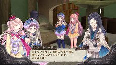 画像ギャラリー No.015のサムネイル画像 / 「アトリエ 〜アーランドの錬金術士1・2・3〜 DX」，オリジナル版からの追加要素一覧が公開