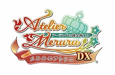 画像ギャラリー No.003のサムネイル画像 / 「アトリエ 〜アーランドの錬金術士1・2・3〜 DX」が本日発売。パッケージ版の購入者を対象としたプレゼントキャンペーンなども実施中