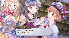 画像ギャラリー No.008のサムネイル画像 / 「アトリエ 〜アーランドの錬金術士1・2・3〜 DX」が本日発売。パッケージ版の購入者を対象としたプレゼントキャンペーンなども実施中