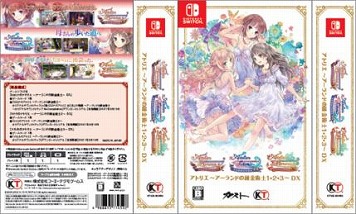 画像ギャラリー No.002のサムネイル画像 / Nintendo Switch版「アトリエ 〜アーランドの錬金術士１・２・３〜 DX」のゲオ限定パッケージが数量限定で販売決定