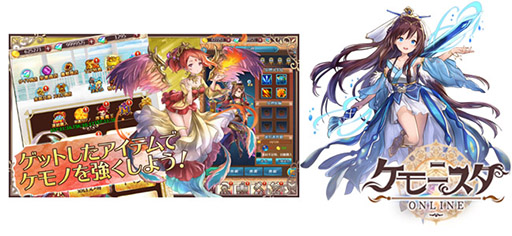 画像ギャラリー No.002のサムネイル画像 / CTW，HTML5ゲームサービス「G123.jp」の提供を開始。専用アプリをインストールすることなく，スマホやPCのブラウザ上でゲームを楽しめる
