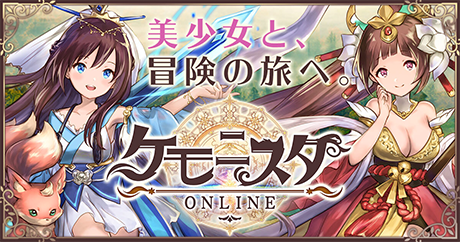 画像ギャラリー No.002のサムネイル画像 / ゲームサービス「G123.jp」公式LINE@にてシェアキャンペーンがスタート