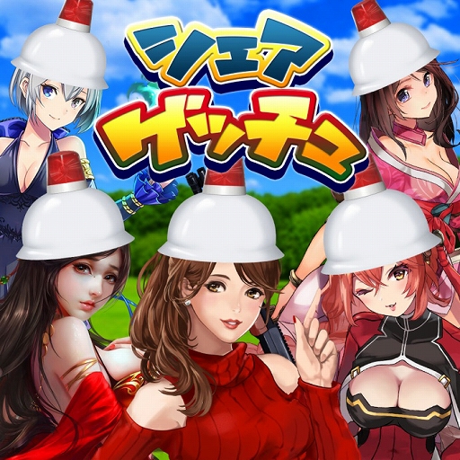 画像ギャラリー No.001のサムネイル画像 / ゲームサービス「G123.jp」公式LINE＠にてシェアキャンペーンを11月15日まで実施中