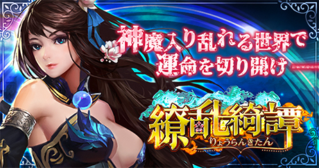 画像ギャラリー No.003のサムネイル画像 / ゲームサービス「G123.jp」公式LINE＠にてシェアキャンペーンを11月15日まで実施中
