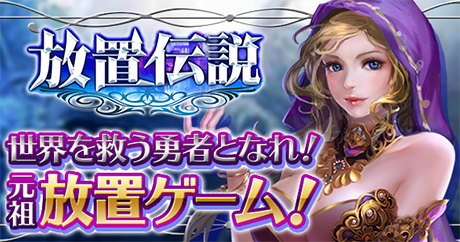 画像ギャラリー No.009のサムネイル画像 / ゲームサービス「G123.jp」公式LINE＠にてシェアキャンペーンを11月15日まで実施中
