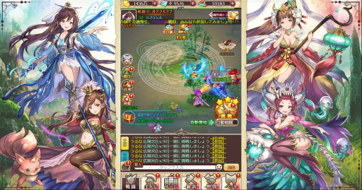 画像ギャラリー No.003のサムネイル画像 / 【PR】MMORPGの新しい形？「ケモニスタオンライン」は放置ゲーの要領で経験値を稼いで強くなる