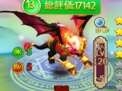 「ケモニスタオンライン」，大型アップデートで「魔獣幻境」システムや「神威」機能を追加。レベル上限を350まで開放