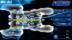 画像ギャラリー No.005のサムネイル画像 / Switch向けシューティングゲーム「スターシップアベンジャー 地球奪還大作戦」が7月19日に配信