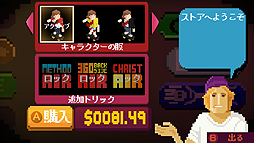 画像ギャラリー No.008のサムネイル画像 / 80年代パロディ満載のアクションゲーム「ザ・ビデオキッド」がPCとXbox One,Switchで8月30日に発売。PS4版も登場予定