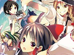 Nintendo Switch版「『東方蒼神縁起V』＆『東方幻想魔録W』ダブルパック」数量限定版の特典はサウンドトラックと副読本