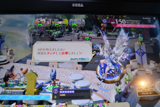 画像ギャラリー No.004のサムネイル画像 / セガの新作アーケードゲーム「クロノレガリア」のプレ・ロケテストに参加。「千閃戦記」から進化を遂げた“ノンジャンルバトル”の魅力に迫る