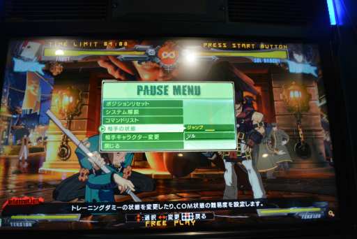 画像ギャラリー No.011のサムネイル画像 / ゲームセンターを担うセガの新タイトル&新筐体がお披露目。「SEGA PRIVATE SHOW 2018 Autumn」メディア向け体験会レポート