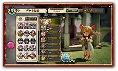 画像ギャラリー No.003のサムネイル画像 / 「クロノレガリア」のロケテストが1月9日から都内3か所で開催。シリアルコード付きオリジナルステッカーがもらえるイベントも開催決定