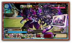 画像ギャラリー No.005のサムネイル画像 / 「クロノレガリア」のロケテストが1月9日から都内3か所で開催。シリアルコード付きオリジナルステッカーがもらえるイベントも開催決定